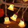 Halloween Light Chain